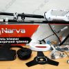 Электрический триммер NARVA CG-2850Е 1544