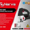 Электролобзик NARVA NJS-1000 1885