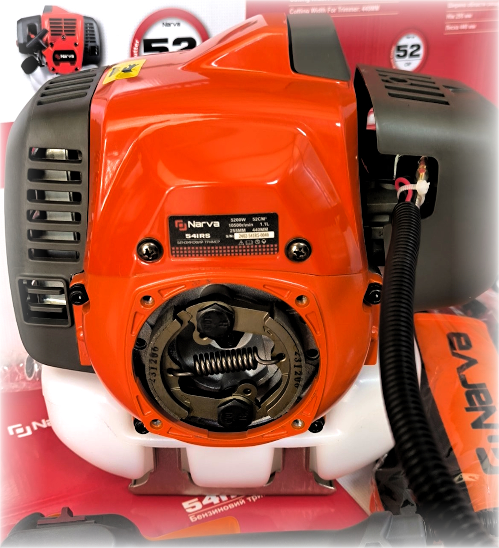 Бензиновый триммер NARVA 541RS 2459