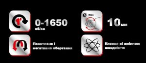 Акумуляторний шуруповерт Narva NCD-16BL