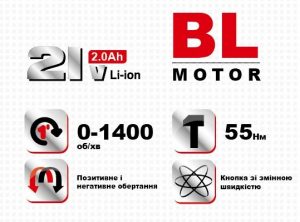 Шуруповерт акумуляторний NARVA NCD-2155 BL