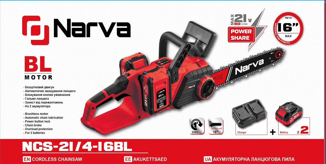 Акумуляторна ланцюгова пила NARVA NCS -21/4-16BL 3130
