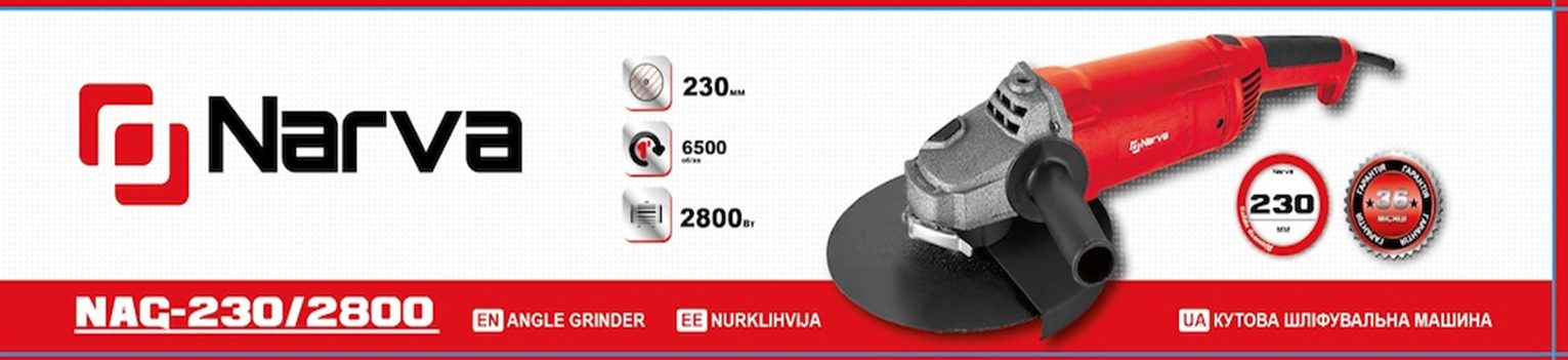 Кутова шліфувальна машина NARVA NAG- 230/2800 3134
