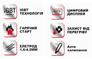 NARVA NSA-350 MASTER