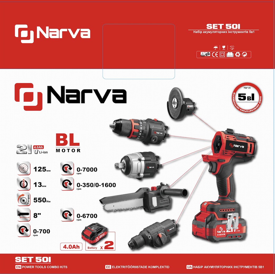 Набір акумуляторних інструментів NARVA SET-501 5 в 1 3146
